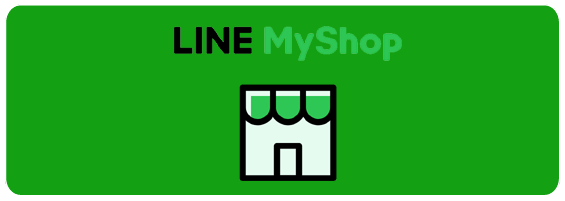 สั่งซื้อสินค้า Ohostore ได้ที่ LINE My Shop